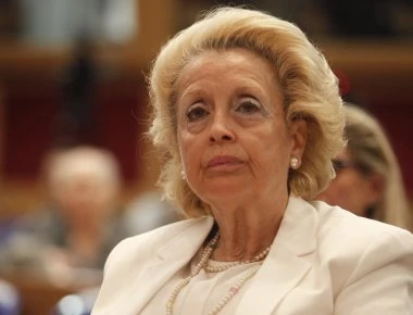 Αυτό είναι το διάταγμα για τον διορισμό της Βασιλικής Θάνου στην Επιτροπή Ανταγωνισμού (φωτο)